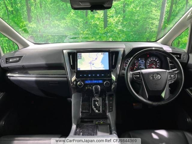 toyota alphard 2018 -TOYOTA--Alphard DBA-AGH30W--AGH30-0228875---TOYOTA--Alphard DBA-AGH30W--AGH30-0228875- image 2