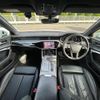 audi a6 2020 quick_quick_F2DFBF_WAUZZZF2OLN069253 image 7