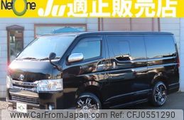 toyota hiace-van 2015 quick_quick_QDF-KDH201V_KDH201-0177100