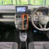 daihatsu taft 2020 -DAIHATSU--Taft 5BA-LA900S--LA900S-0029659---DAIHATSU--Taft 5BA-LA900S--LA900S-0029659- image 2