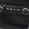 mazda cx-5 2017 -MAZDA--CX-5 LDA-KF2P--KF2P-124720---MAZDA--CX-5 LDA-KF2P--KF2P-124720- image 14