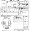 honda fit 2018 CFJ1406269 image 3