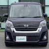 nissan dayz-roox 2018 -NISSAN--DAYZ Roox DBA-B21A--B21A-0514182---NISSAN--DAYZ Roox DBA-B21A--B21A-0514182- image 24