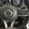 nissan x-trail 2017 -NISSAN--X-Trail DBA-NT32--NT32-073610---NISSAN--X-Trail DBA-NT32--NT32-073610- image 11