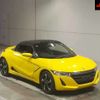 honda s660 2016 CFJ1790741 image 1