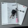 daihatsu mira-e-s 2018 GOO_JP_700055065930250610006 image 33