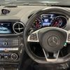 mercedes-benz sl-class 2019 -MERCEDES-BENZ--Benz SL DBA-231466--WDD2314662F056729---MERCEDES-BENZ--Benz SL DBA-231466--WDD2314662F056729- image 5