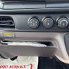 mitsubishi-fuso canter 2024 GOO_NET_EXCHANGE_0506496A30250422W005 image 24