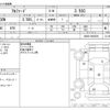 toyota alphard 2022 -TOYOTA--Alphard 3BA-GGH30W--GGH30-0043039---TOYOTA--Alphard 3BA-GGH30W--GGH30-0043039- image 3