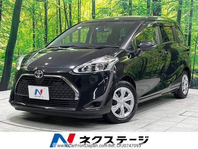 toyota sienta 2020 -TOYOTA--Sienta DBA-NSP170G--NSP170-7244959---TOYOTA--Sienta DBA-NSP170G--NSP170-7244959- image 1