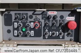 hino dutro 2014 CFJ7203449