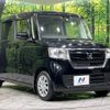 honda n-box 2018 -HONDA 【名変中 】--N BOX JF4--1018942---HONDA 【名変中 】--N BOX JF4--1018942- image 19