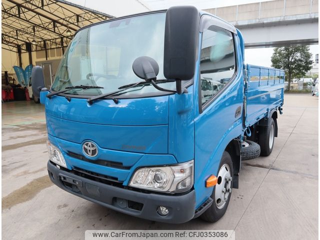 toyota dyna-truck 2022 -TOYOTA--Dyna 2RG-XZU605--XZU605-0039143---TOYOTA--Dyna 2RG-XZU605--XZU605-0039143- image 1