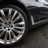 bmw 7-series 2017 -BMW--BMW 7 Series CBA-7H66--WBA7H62090BA26060---BMW--BMW 7 Series CBA-7H66--WBA7H62090BA26060- image 2