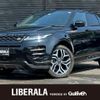 land-rover range-rover 2021 -ROVER--Range Rover 5BA-LZ2XA--SALZA2AX2MH133371---ROVER--Range Rover 5BA-LZ2XA--SALZA2AX2MH133371- image 1