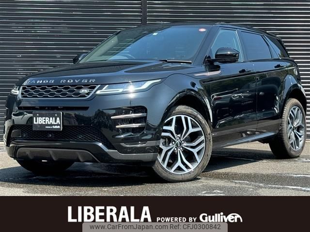 land-rover range-rover 2021 -ROVER--Range Rover 5BA-LZ2XA--SALZA2AX2MH133371---ROVER--Range Rover 5BA-LZ2XA--SALZA2AX2MH133371- image 1