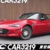 mazda roadster 2016 -MAZDA 【名変中 】--Roadster ND5RC--113454---MAZDA 【名変中 】--Roadster ND5RC--113454- image 1