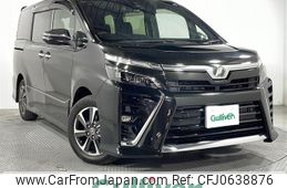 toyota voxy 2019 -TOYOTA--Voxy DBA-ZRR80W--ZRR80-0560409---TOYOTA--Voxy DBA-ZRR80W--ZRR80-0560409-