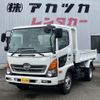 hino ranger 2017 GOO_NET_EXCHANGE_1230445A30250623W001 image 1
