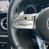 mercedes-benz amg 2023 -MERCEDES-BENZ--AMG 4BA-253364--W1N2533642G162818---MERCEDES-BENZ--AMG 4BA-253364--W1N2533642G162818- image 24