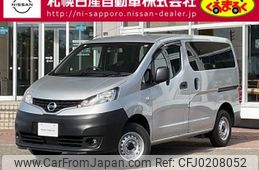 nissan nv200-vanette 2021 -NISSAN--NV200 CBF-VNM20--VNM20-109088---NISSAN--NV200 CBF-VNM20--VNM20-109088-