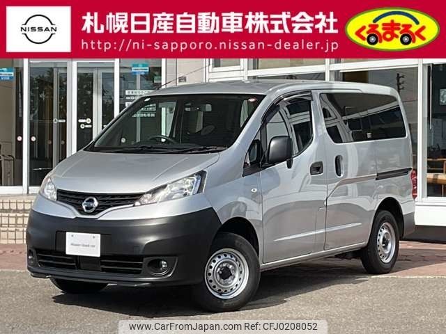 nissan nv200-vanette 2021 -NISSAN--NV200 CBF-VNM20--VNM20-109088---NISSAN--NV200 CBF-VNM20--VNM20-109088- image 1