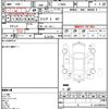 mazda roadster 1996 CFJ1857168 image 21