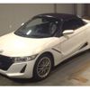 honda s660 2015 quick_quick_DBA-JW5_1002107 image 1