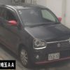 suzuki alto 2015 -SUZUKI 【品川 000ﾝ0000】--Alto HA36S-860522---SUZUKI 【品川 000ﾝ0000】--Alto HA36S-860522- image 1