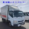 mitsubishi-fuso canter 2020 -MITSUBISHI 【湘南 100ﾜ3113】--Canter FBA20-581787---MITSUBISHI 【湘南 100ﾜ3113】--Canter FBA20-581787- image 1