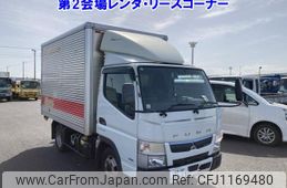 mitsubishi-fuso canter 2020 -MITSUBISHI 【湘南 100ﾜ3113】--Canter FBA20-581787---MITSUBISHI 【湘南 100ﾜ3113】--Canter FBA20-581787-