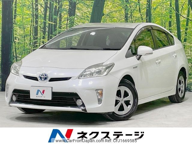toyota prius 2014 CFJ1669585 image 1