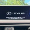 lexus ux 2019 -LEXUS--Lexus UX 6AA-MZAH10--MZAH10-2042184---LEXUS--Lexus UX 6AA-MZAH10--MZAH10-2042184- image 3