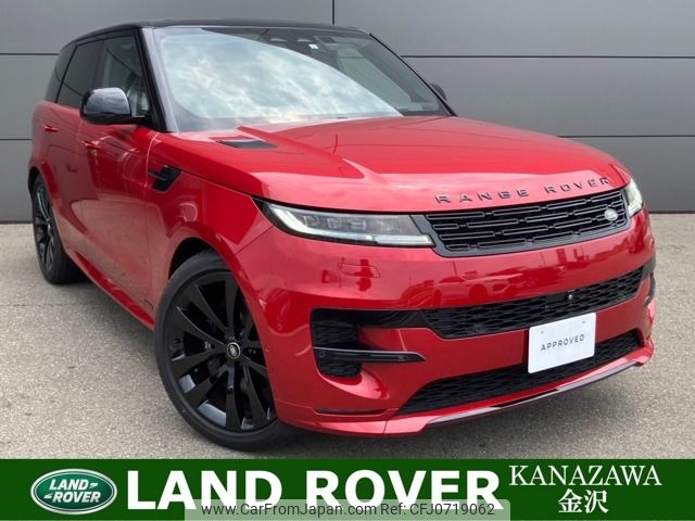 land-rover range-rover 2023 -ROVER--Range Rover 3CA-L123WA--SAL1A2AWXPA116724---ROVER--Range Rover 3CA-L123WA--SAL1A2AWXPA116724- image 1