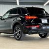 audi q5 2023 CFJ1819094 image 17
