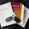 mazda flair-crossover 2016 GOO_JP_700055065930250615001 image 40