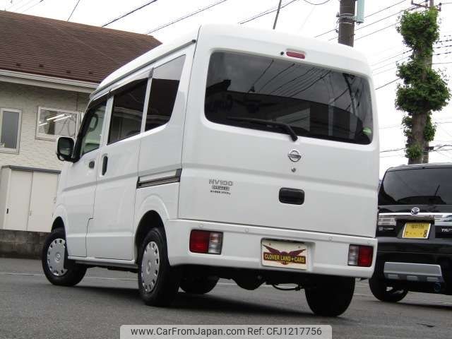 nissan clipper-van 2021 -NISSAN--Clipper Van EBD-DR17V--DR17V-854062---NISSAN--Clipper Van EBD-DR17V--DR17V-854062- image 2