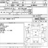 isuzu elf-truck 2004 -ISUZU 【足立 400む5188】--Elf NKR81ED-7045471---ISUZU 【足立 400む5188】--Elf NKR81ED-7045471- image 3