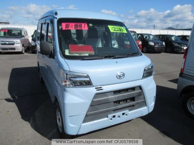 daihatsu hijet-van 2020 -DAIHATSU--Hijet Van 3BD-S321V--S321V-0475741---DAIHATSU--Hijet Van 3BD-S321V--S321V-0475741- image 1