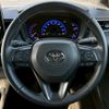 toyota corolla-touring-wagon 2020 CFJ1666024 image 20