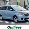 toyota vellfire 2012 -TOYOTA--Vellfire DBA-ANH25W--ANH25-8040789---TOYOTA--Vellfire DBA-ANH25W--ANH25-8040789- image 1