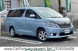 toyota vellfire 2012 -TOYOTA--Vellfire DBA-ANH25W--ANH25-8040789---TOYOTA--Vellfire DBA-ANH25W--ANH25-8040789-