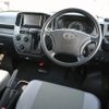 toyota townace-van 2024 CFJ1782473 image 32