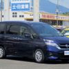 nissan serena 2017 CFJ1492366 image 8