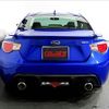 subaru brz 2014 quick_quick_DBA-ZC6_ZC6-017023 image 16