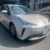 toyota prius 2021 CFJ1568386 image 1
