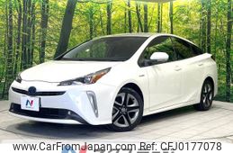 toyota prius 2020 -TOYOTA--Prius DAA-ZVW51--ZVW51-6162338---TOYOTA--Prius DAA-ZVW51--ZVW51-6162338-