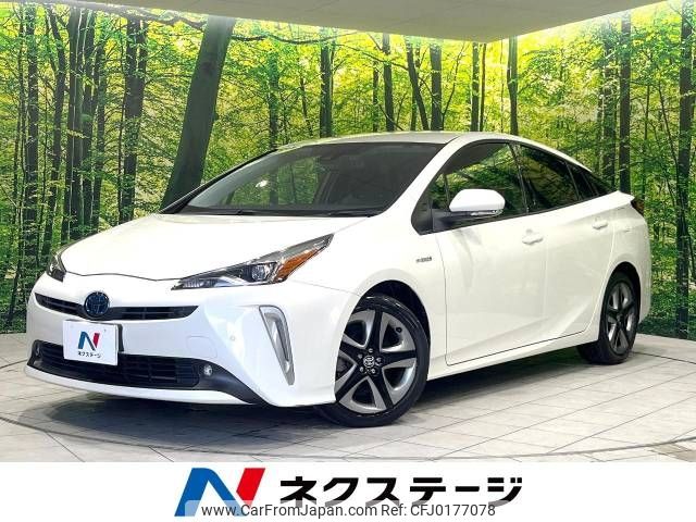 toyota prius 2020 -TOYOTA--Prius DAA-ZVW51--ZVW51-6162338---TOYOTA--Prius DAA-ZVW51--ZVW51-6162338- image 1