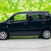 suzuki wagon-r 2023 quick_quick_5BA-MH85S_MH85S-171918 image 2