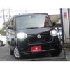 daihatsu move-canbus 2016 -DAIHATSU--Move Canbus LA8-00S0000577--0000577----DAIHATSU--Move Canbus LA8-00S0000577--0000577-- image 5